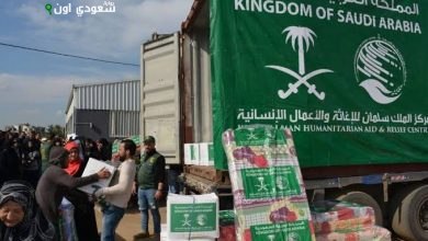 مركز الملك سلمان يوزع مساعدات