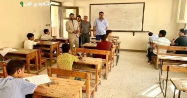دقهلية: امتحانات الدور الثاني للثانوية العامة دون شكاوى