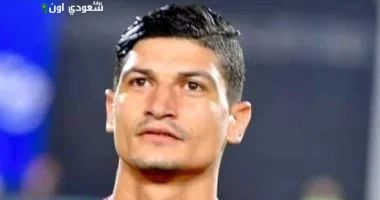لاعب نادي الزمالك محمود طلعت