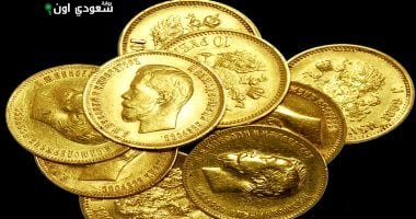 ارتفاع سعر الجنيه الذهب