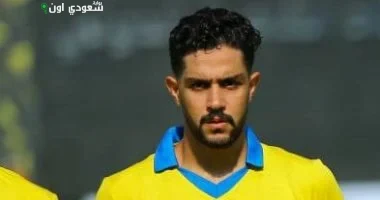 عمار أمام