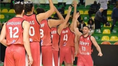 مصر تستعد لانطلاق بطولة أمم إفريقيا في كرة السلة