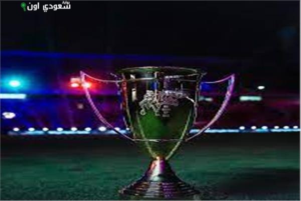 تطورات كبيرة في بطولات السوبر