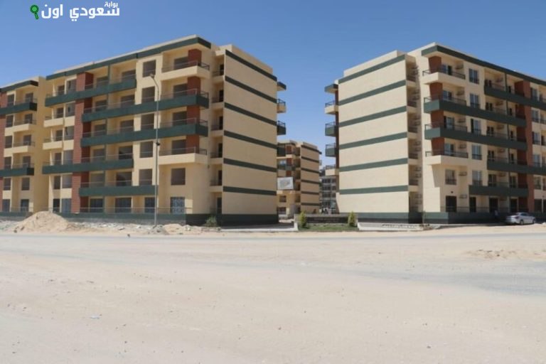 مشروع صبا السكني