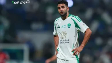 رياض محرز