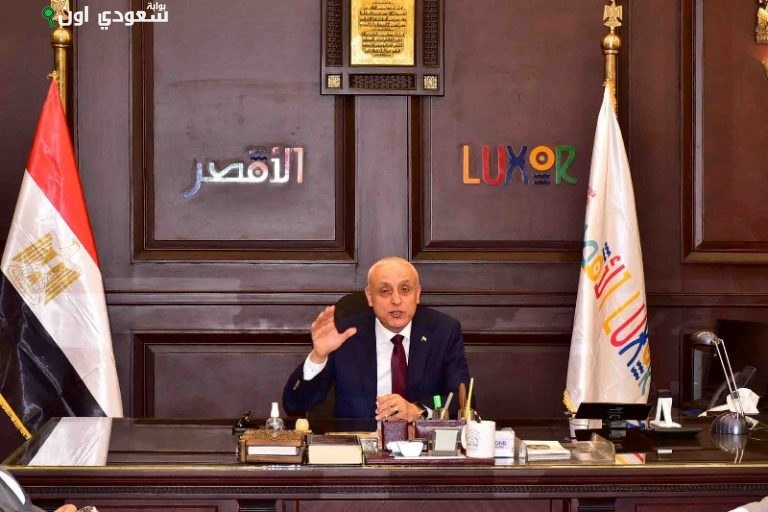 محافظ الأقصر