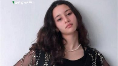 لينا صوفيا