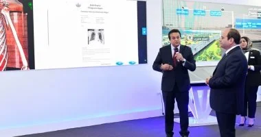 تطوير استراتيجية الذكاء الاصطناعي