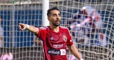 اللاعب كريم فؤاد