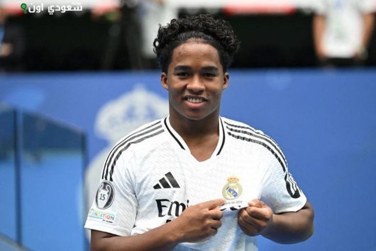 إندريك فيليبي