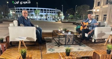 حمزة نمرة للظهور كضيوف في برنامج "واحد من الناس"