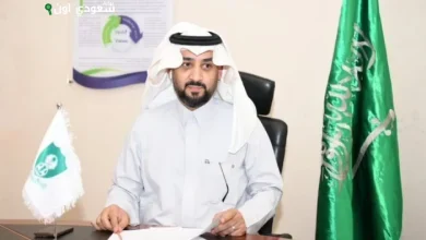 الدكتور خالد العيسى