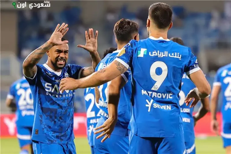 الهلال السعودي