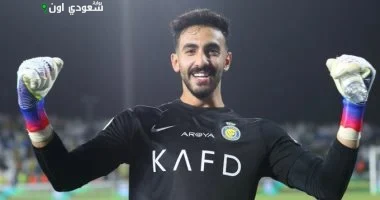 نواف العقيدي