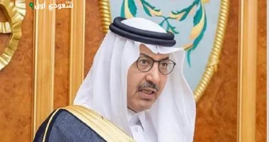 سفير خادم الحرمين الشريفين