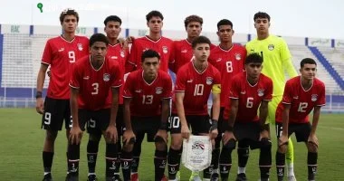 منتخب مصر للناشئين