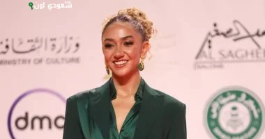 زينة عبد الباقي
