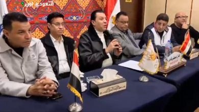 نقابة الموسيقيين تعبر عن تأييدها للقيادة السياسية وتستنكر الحملة التشويهية ضد مصر