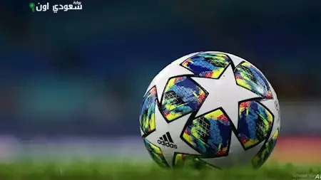 الصورة الرئيسية للمقال: أهم أحداث أمس: جمهور الزمالك يتجاوز وطارق مجدي حكما للأهلي