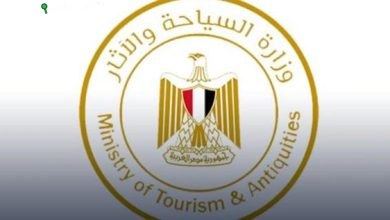 وزارة السياحة والآثار