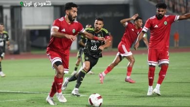 الأهلي يبدأ الدوري بتعادل مثير مع مودرن سبورت