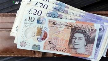 سعر الجنيه الاسترليني