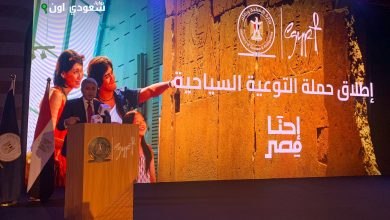 وزير السياحة يطلق حملة "إحنا مصر