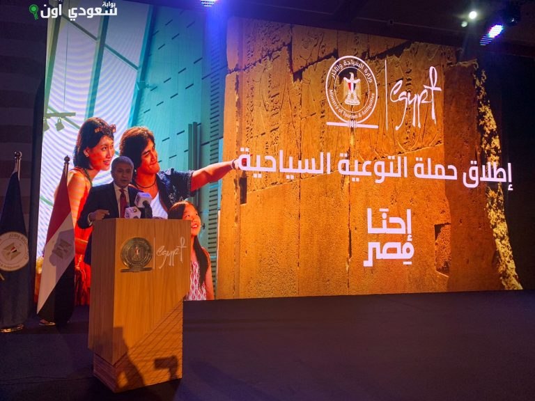 وزير السياحة يطلق حملة "إحنا مصر