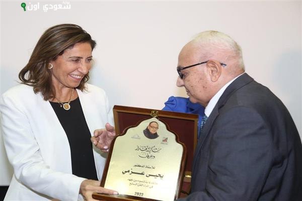 الدكتور يحيى عزمي