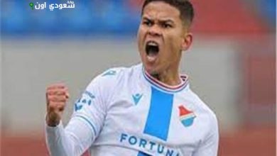 إيفرتون دا سيلفا