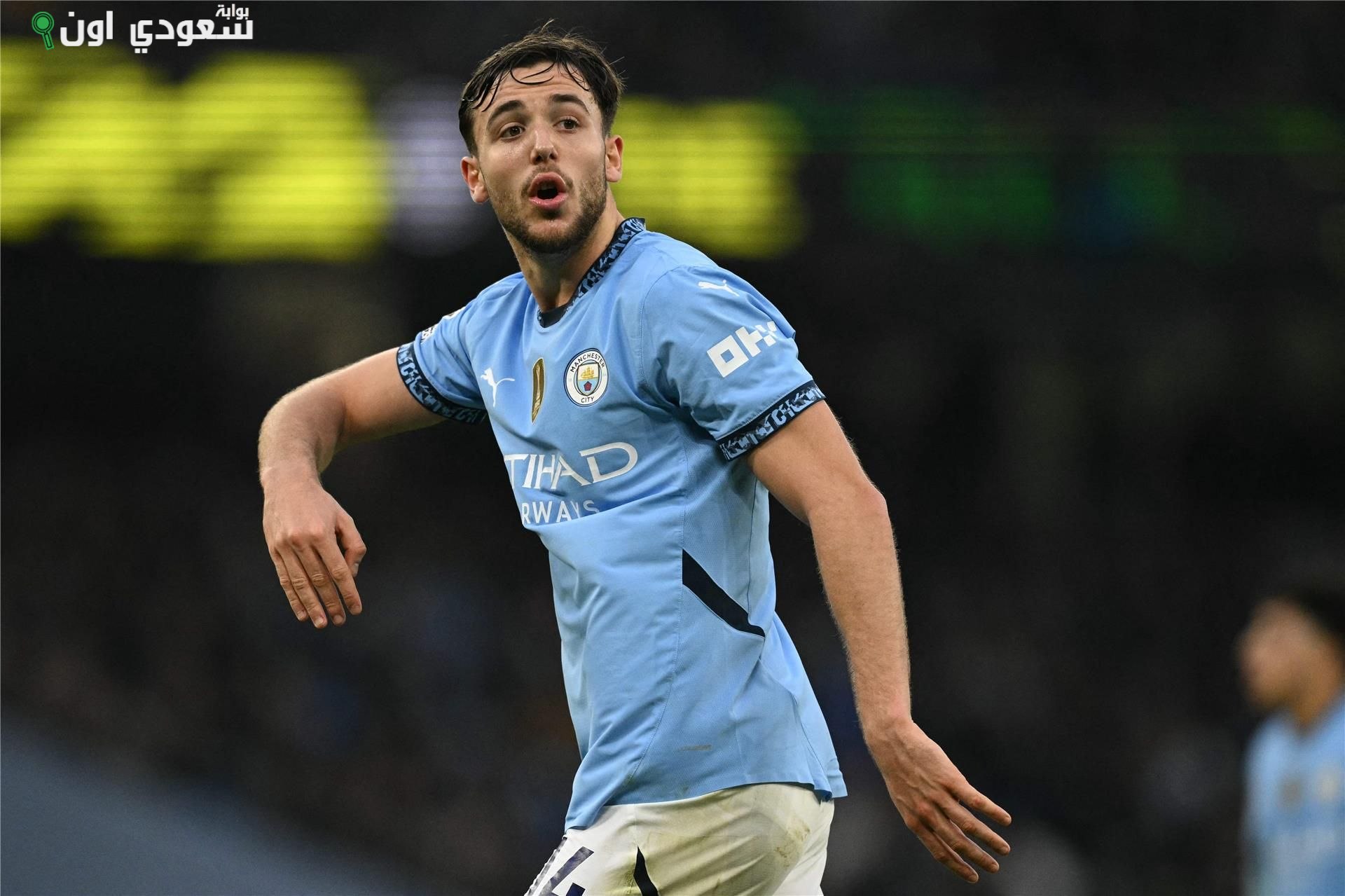 نيكو غونزاليس