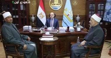 محافظ كفر الشيخ ورئيس المنطقة الأزهرية
