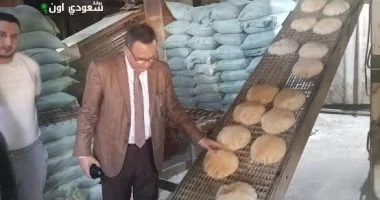تحرير 36 محضراً خلال الحملات الرقابية على مخابز البحيرة