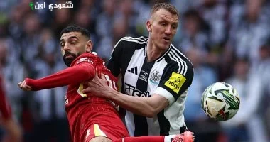 مباراة قوية بين نيوكاسل يونايتد وليفربول