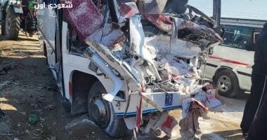 حادث مأساوي، أصيب أربعة مواطنين