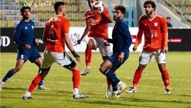 فاركو وإنبي