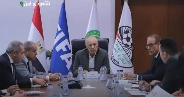 اتحاد الكرة يمد فترة قيد القسم الرابع والمراحل السنية أسبوعًا