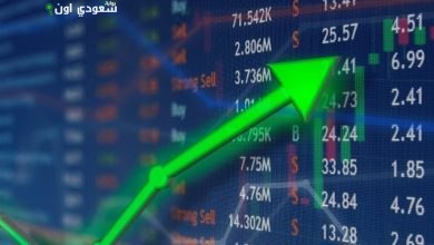 ارتفاع مؤشرات البورصة مع انطلاق جلسة التداول الأولى