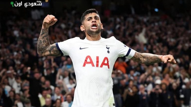 كريستيان روميرو