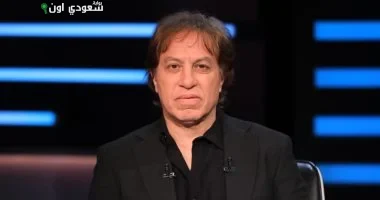 ثروت سويلم