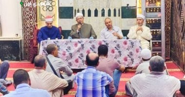 أوقاف سوهاج تُختتم فعاليات الأسبوع الثقافي