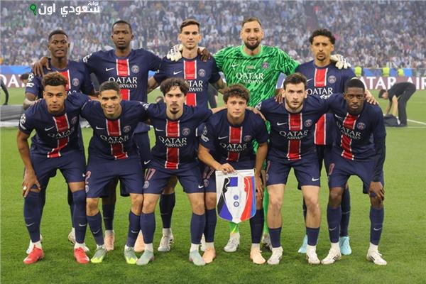 باريس سان جيرمان