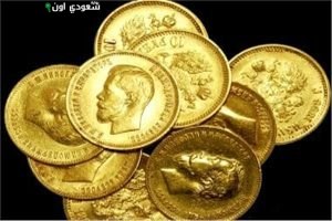 هبوط ملحوظ في سعر الجنيه الذهب بمصر اليوم السبت