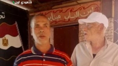 كفيف من سوهاج: التزامي الدستوري بالتصويت لاختيار الشخص المناسب في الشيوخ