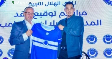 أوريليان ريجيكامب