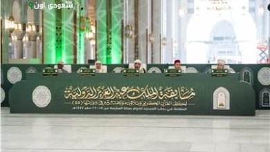 مسابقة الملك عبدالعزيز الدولية للقرآن الكريم تتوسع لتشمل 128 دولة