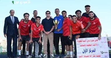 شبان أرمنت يتصدر دوري الأندية الصغيرة والأحياء الشعبية