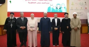نائب محافظ الوادي الجديد يحضر ختام أنشطة مبادرة "دوّي" الوطنية