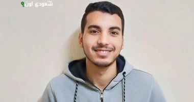 وفاة شاب في المنوفية بعد أداء صلاة المغرب الحلم المنشود