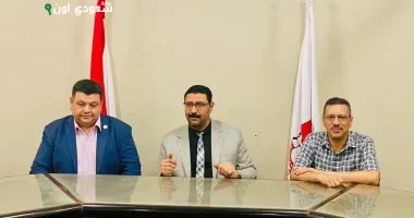 دورة تدريبية لتأهيل العاملين في زراعة سوهاج